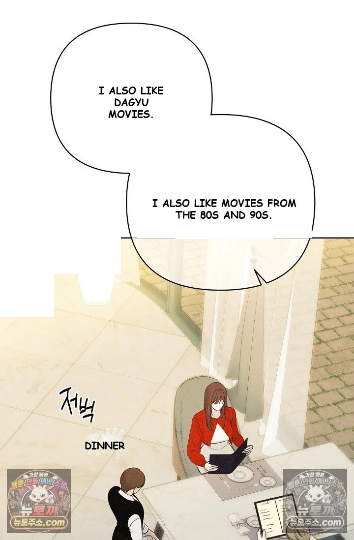 Bad Secretary Chapter 35 - Page 45