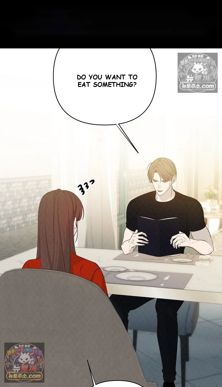 Bad Secretary Chapter 35 - Page 47