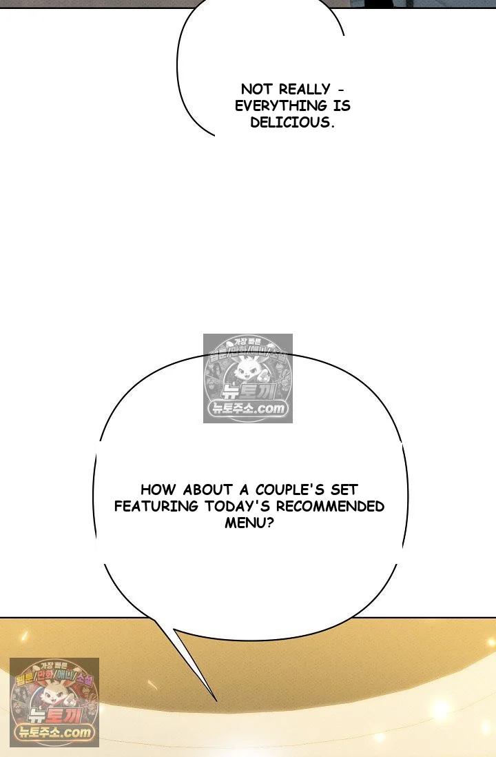 Bad Secretary Chapter 35 - Page 48