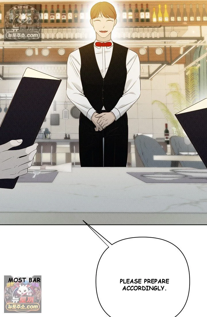 Bad Secretary Chapter 35 - Page 49
