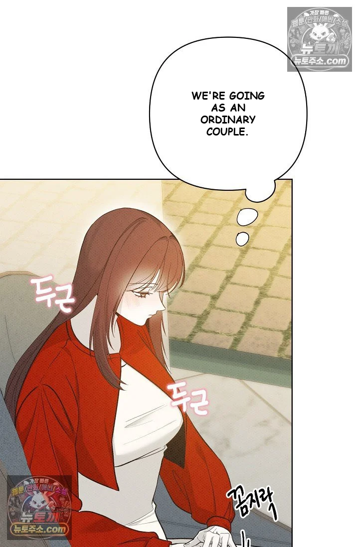 Bad Secretary Chapter 35 - Page 54