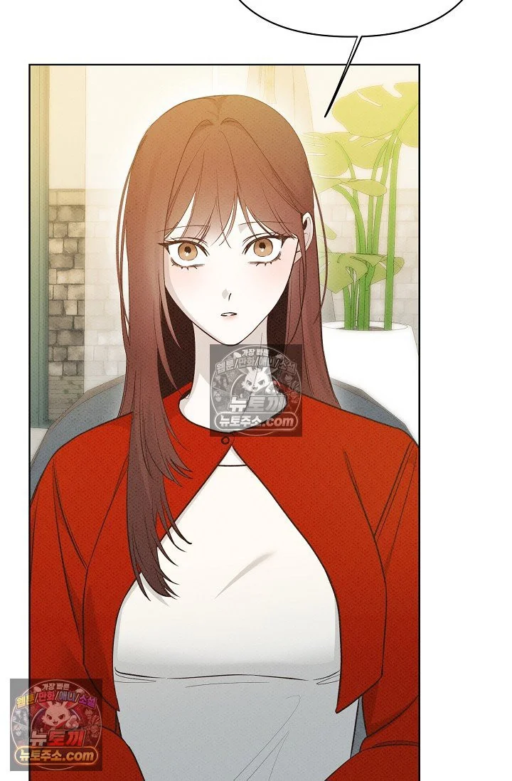 Bad Secretary Chapter 35 - Page 61