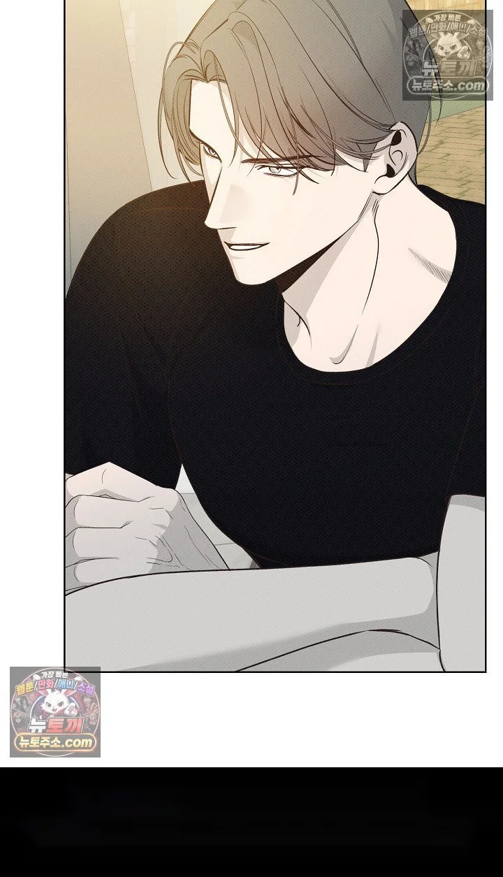Bad Secretary Chapter 35 - Page 63