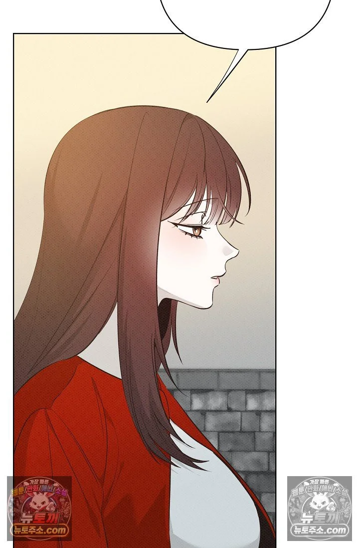 Bad Secretary Chapter 35 - Page 69