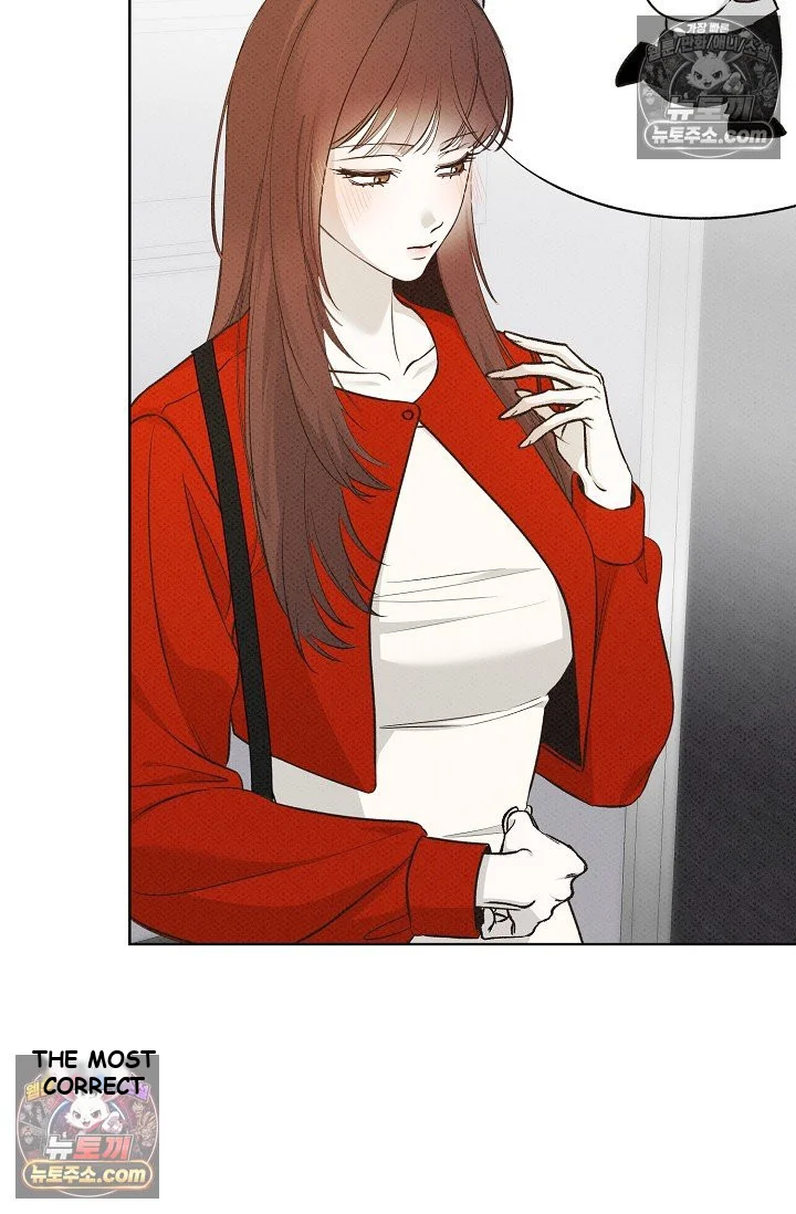 Bad Secretary Chapter 35 - Page 7