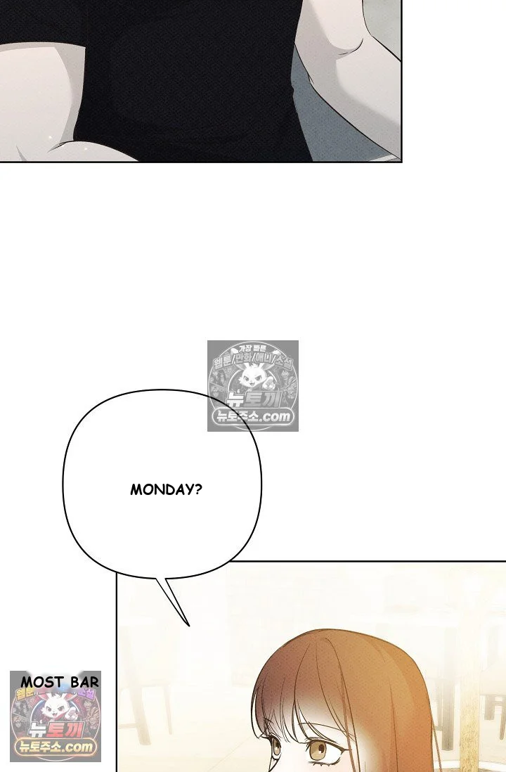 Bad Secretary Chapter 35 - Page 74