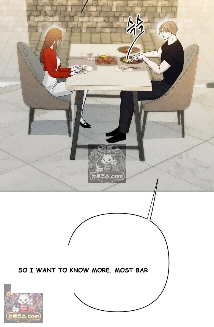 Bad Secretary Chapter 35 - Page 84