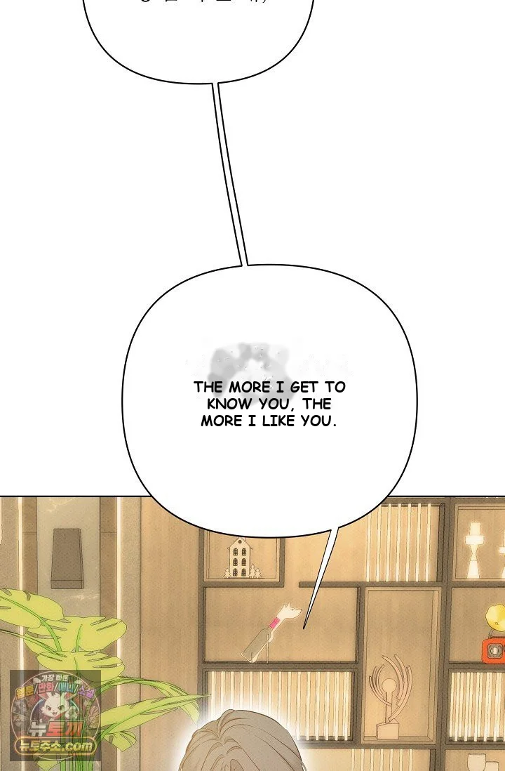 Bad Secretary Chapter 35 - Page 86