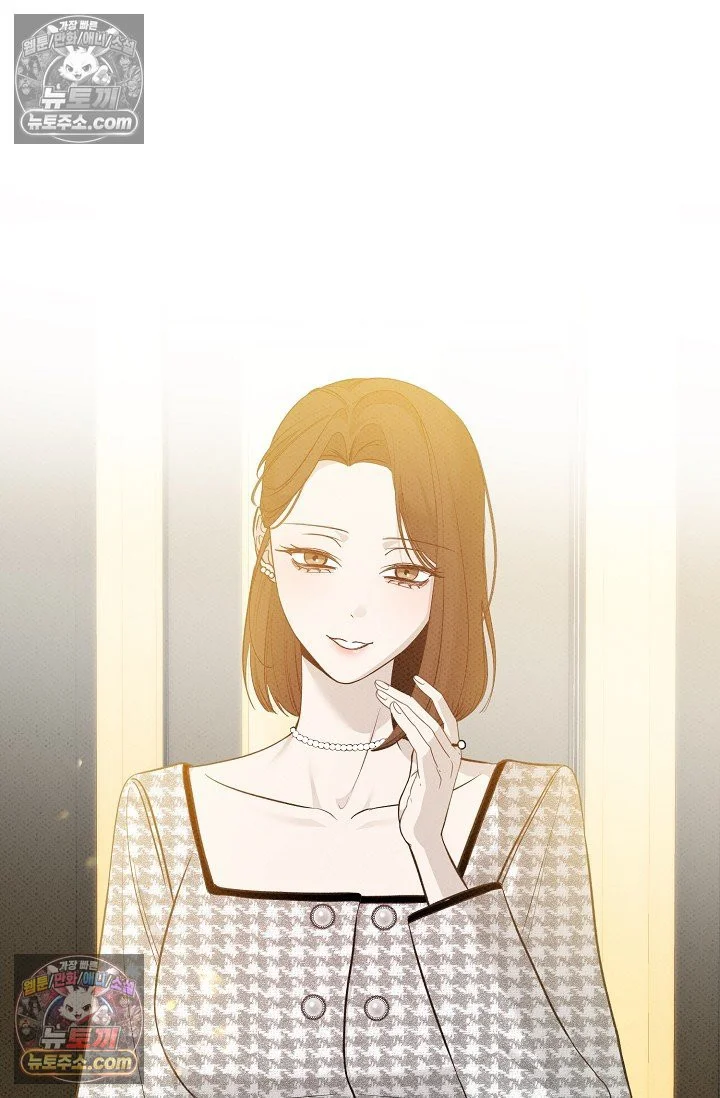 Bad Secretary Chapter 36 - Page 100
