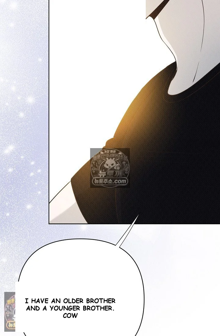 Bad Secretary Chapter 36 - Page 13