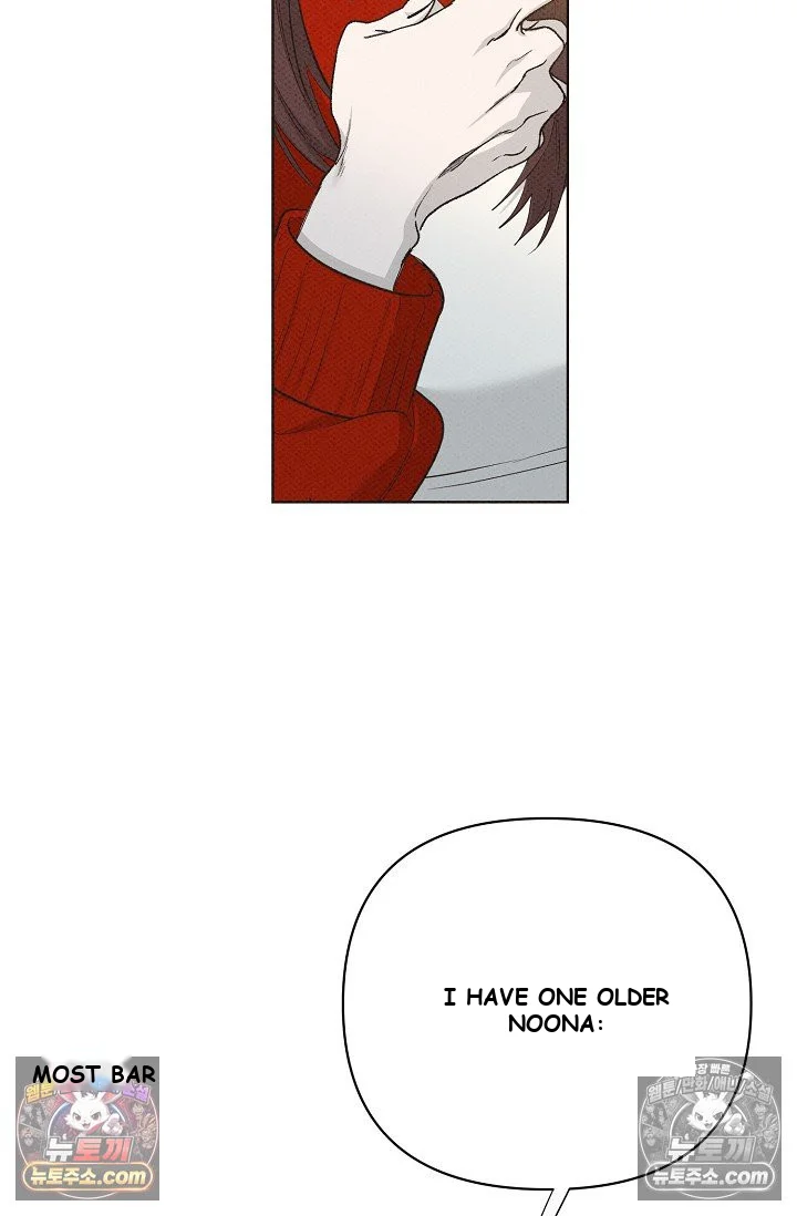 Bad Secretary Chapter 36 - Page 16