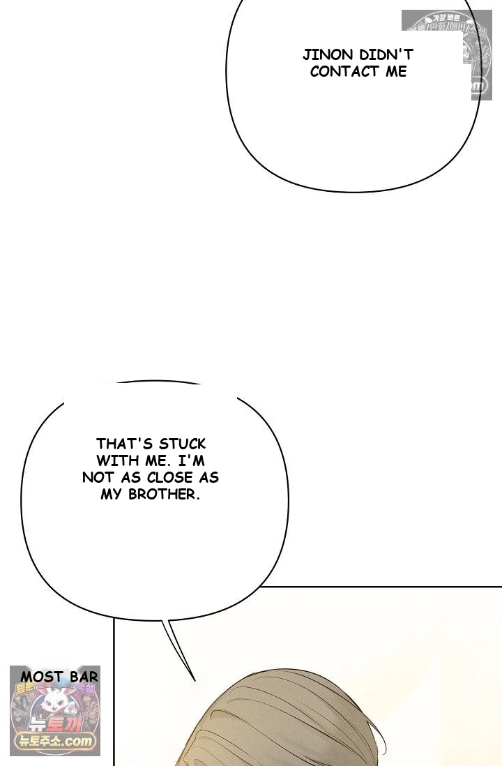 Bad Secretary Chapter 36 - Page 18