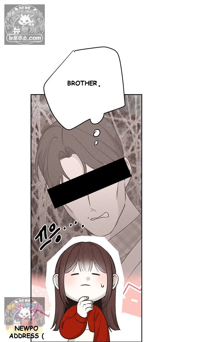 Bad Secretary Chapter 36 - Page 20
