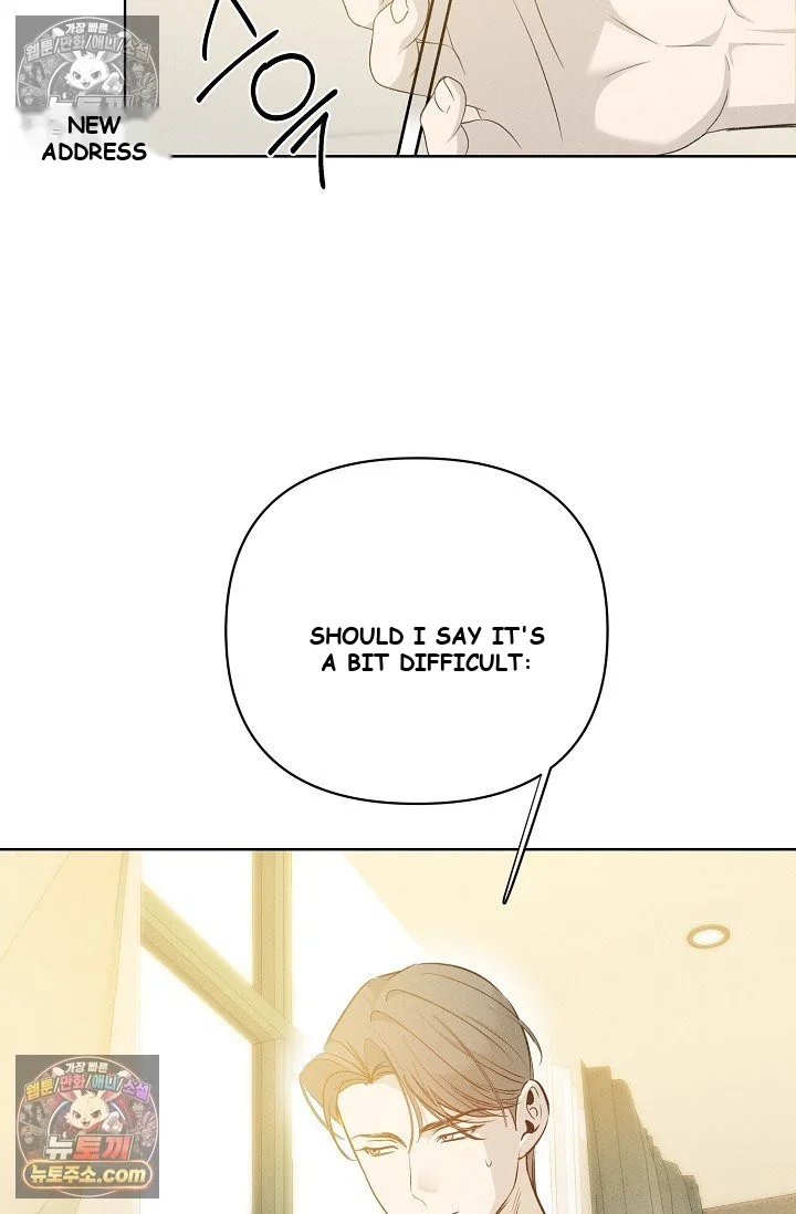 Bad Secretary Chapter 36 - Page 22
