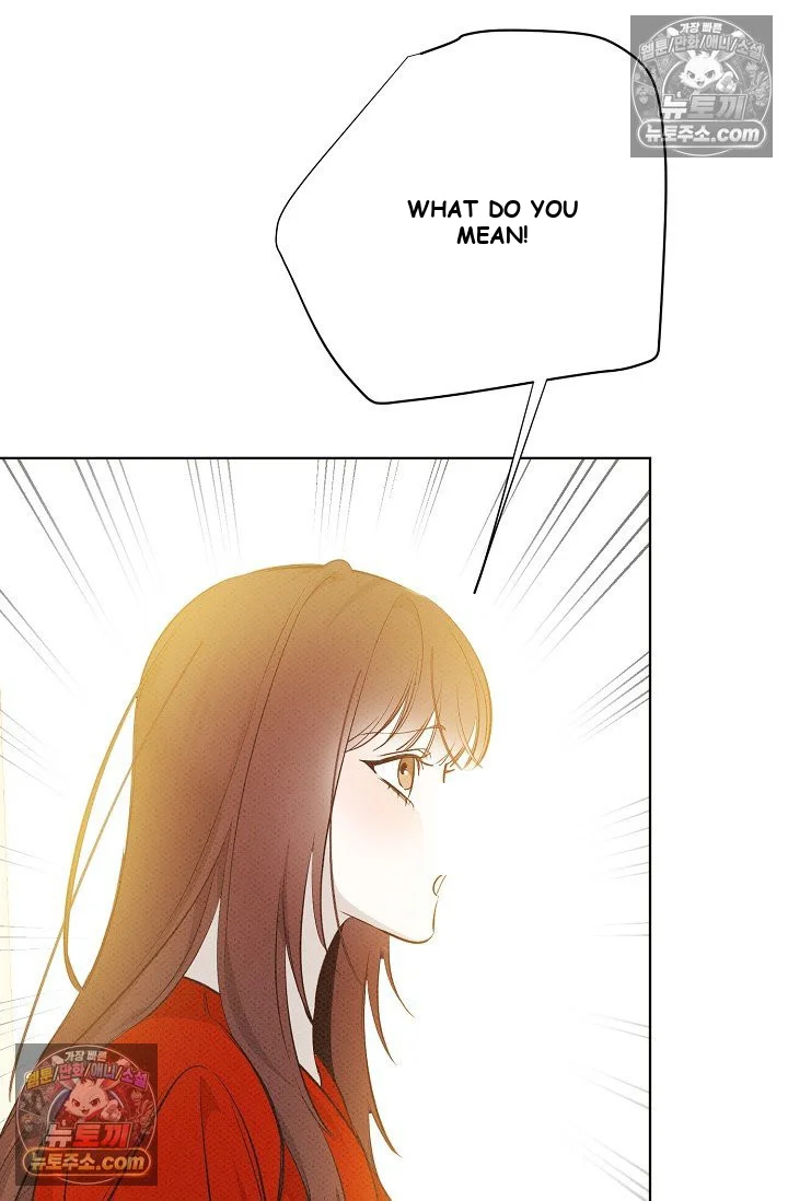 Bad Secretary Chapter 36 - Page 36