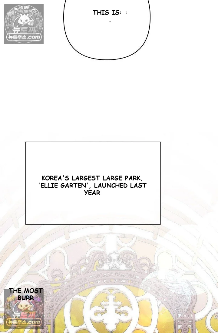 Bad Secretary Chapter 36 - Page 48