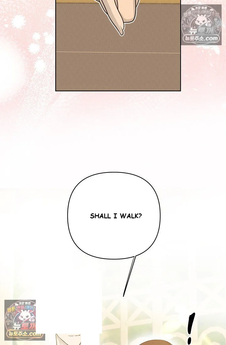 Bad Secretary Chapter 36 - Page 56