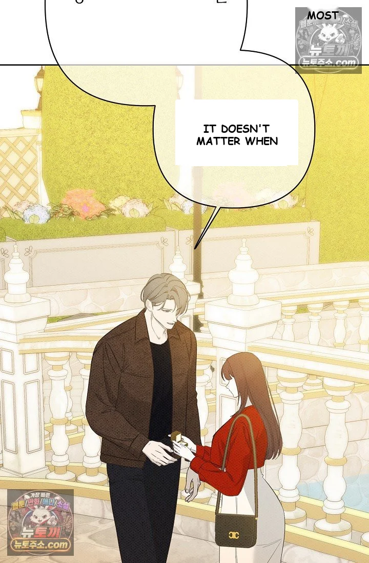 Bad Secretary Chapter 36 - Page 71