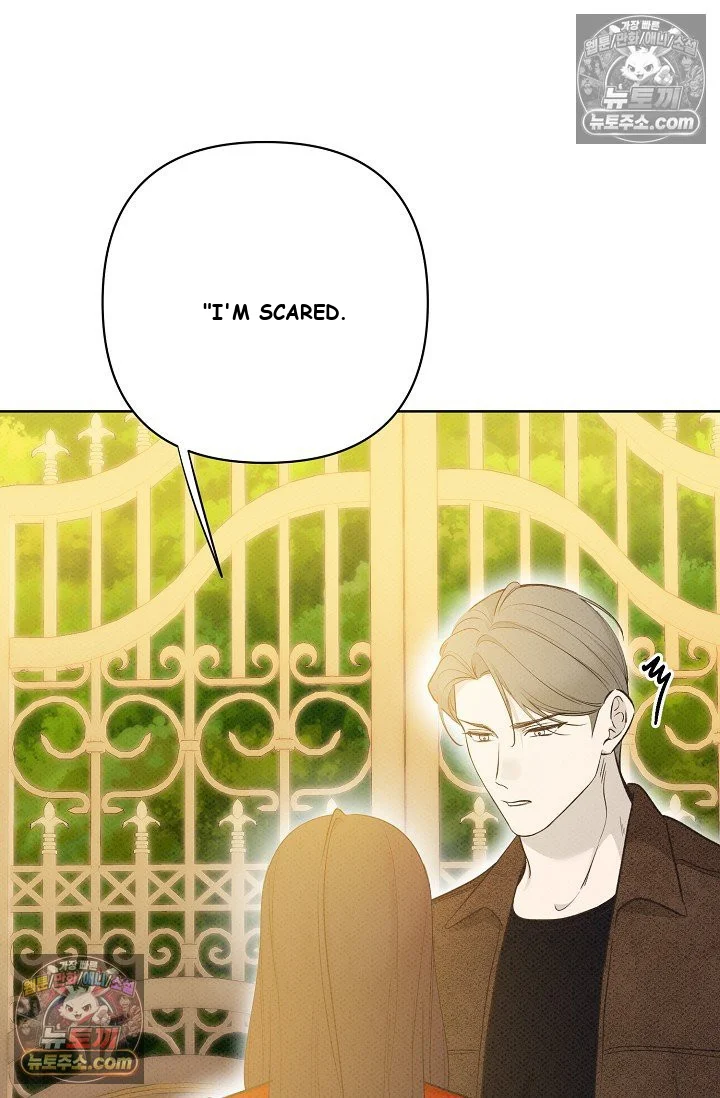 Bad Secretary Chapter 36 - Page 75