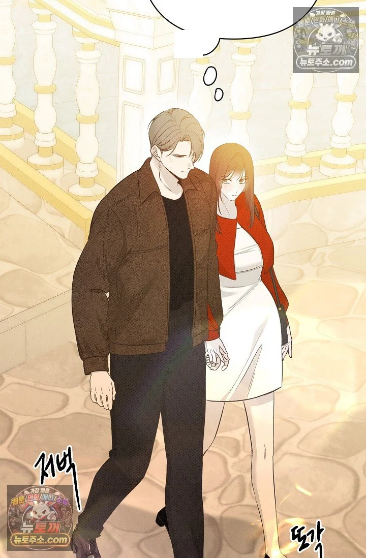 Bad Secretary Chapter 36 - Page 91