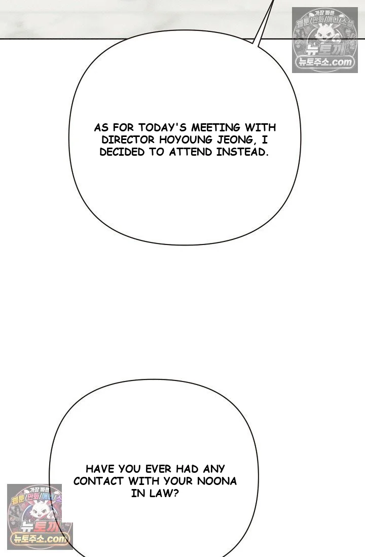 Bad Secretary Chapter 37 - Page 10