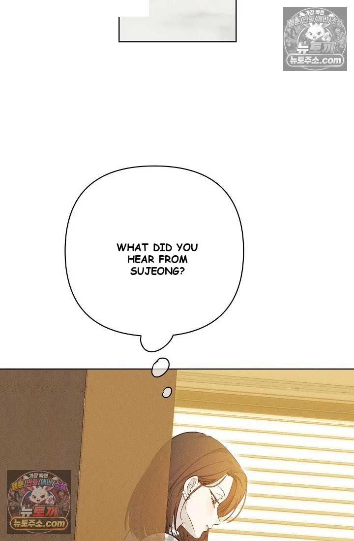 Bad Secretary Chapter 37 - Page 102