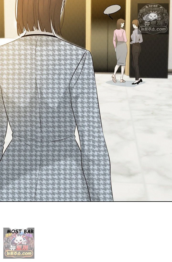 Bad Secretary Chapter 37 - Page 106