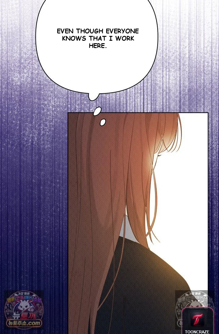 Bad Secretary Chapter 37 - Page 13