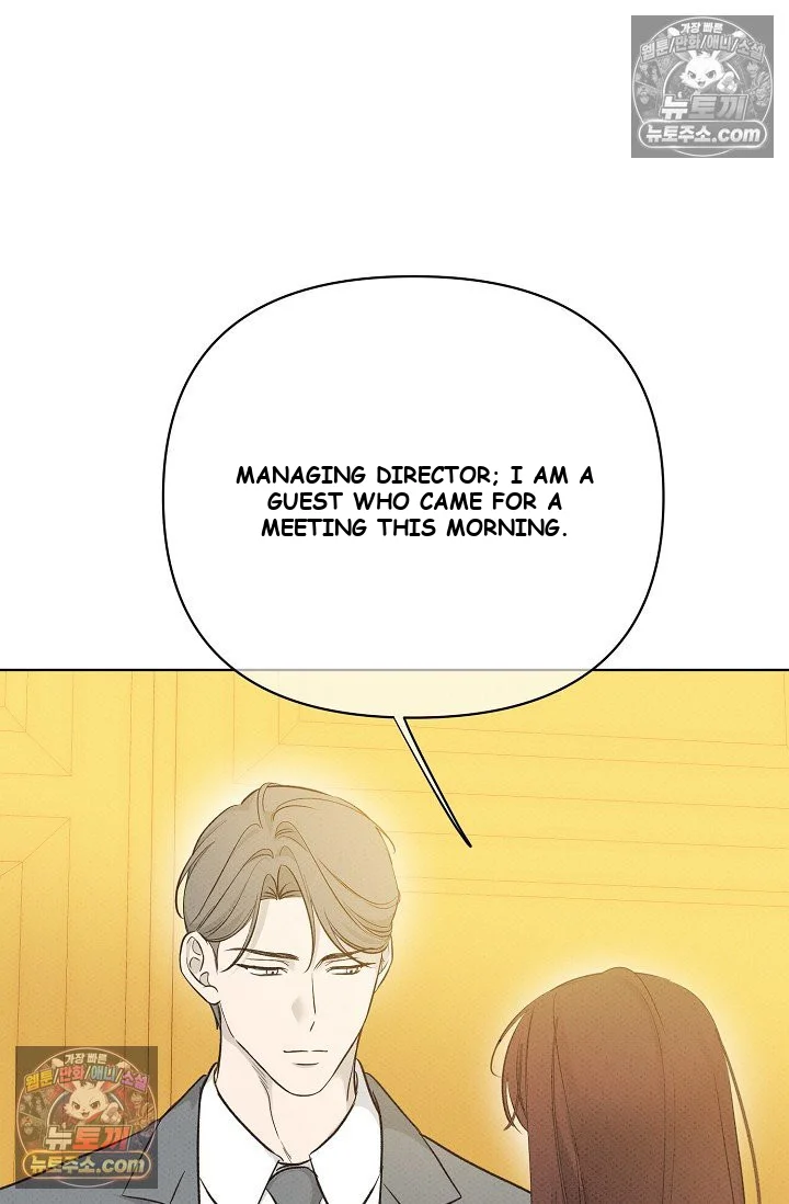 Bad Secretary Chapter 37 - Page 22