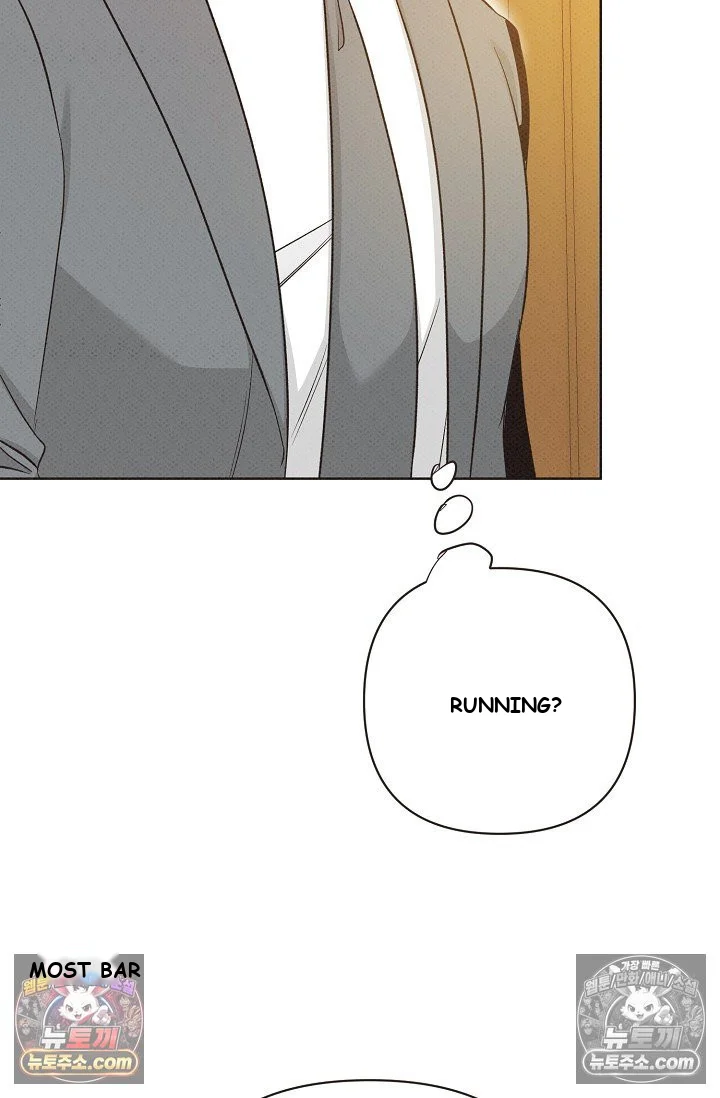Bad Secretary Chapter 37 - Page 27