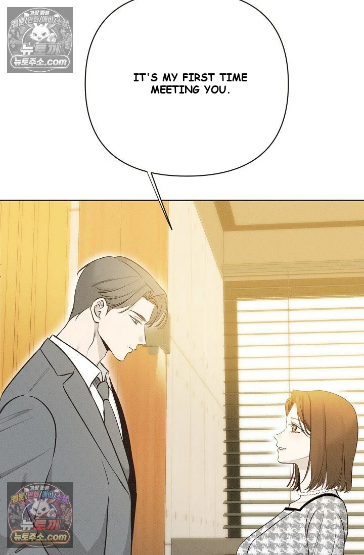Bad Secretary Chapter 37 - Page 28