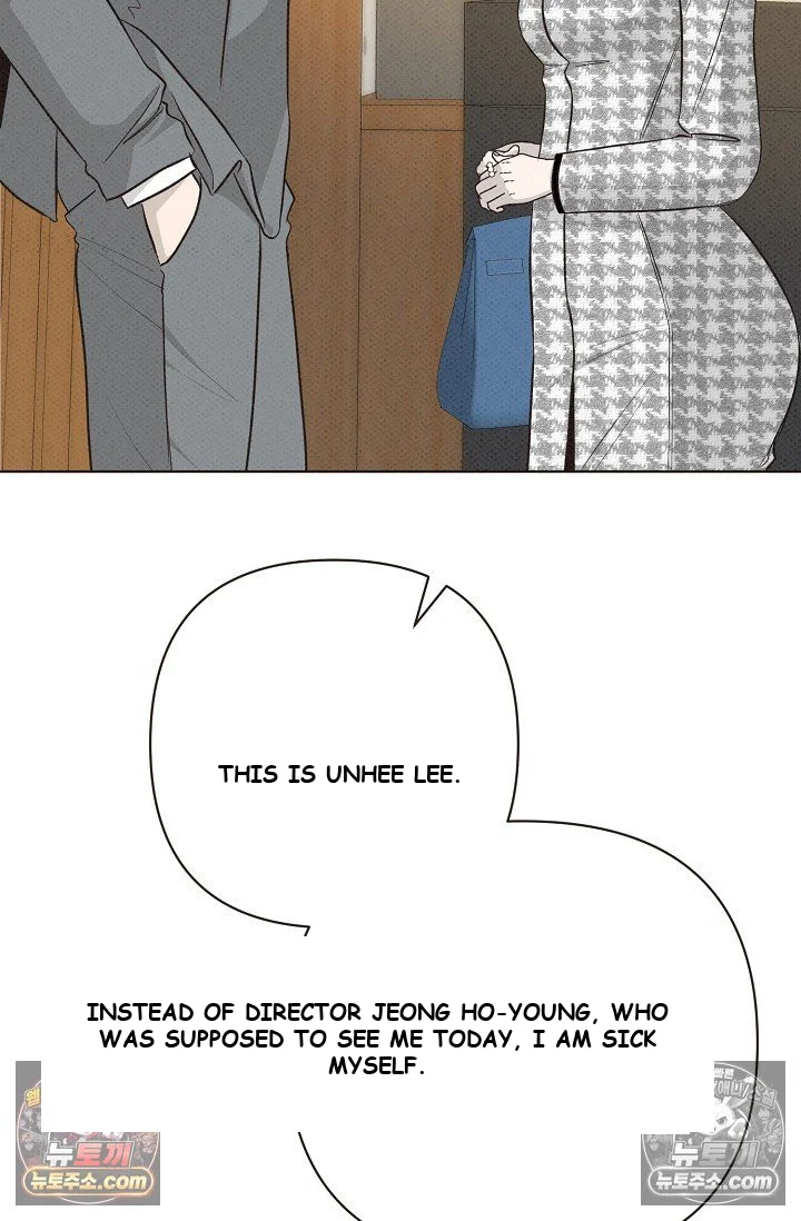 Bad Secretary Chapter 37 - Page 29