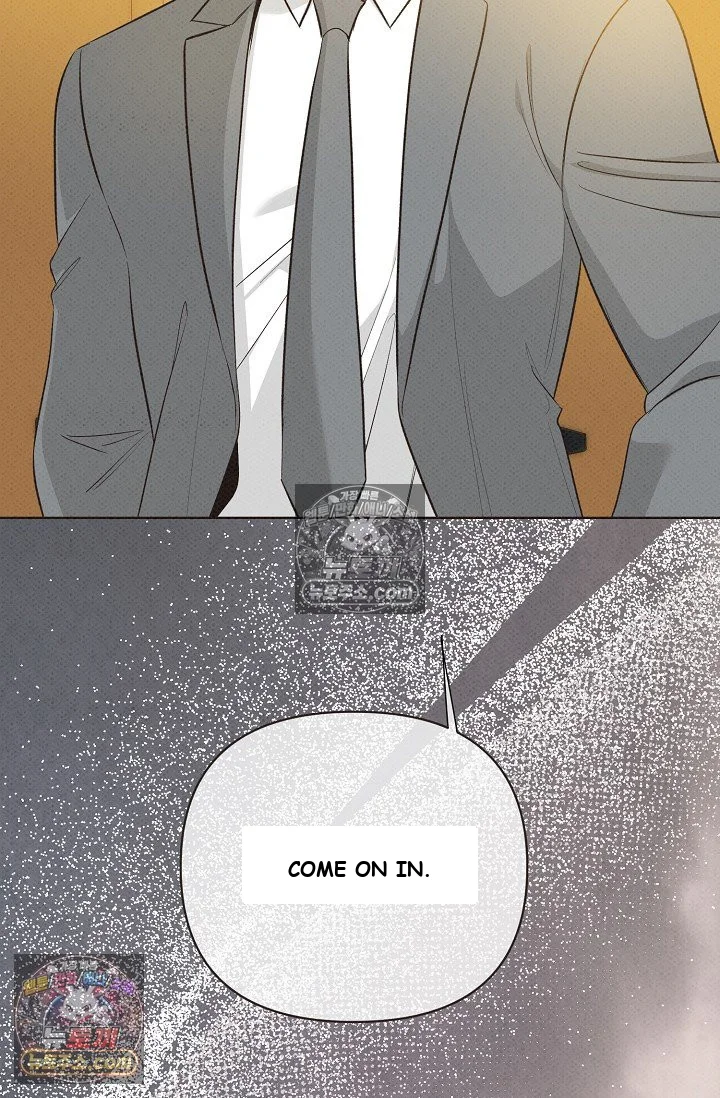Bad Secretary Chapter 37 - Page 33