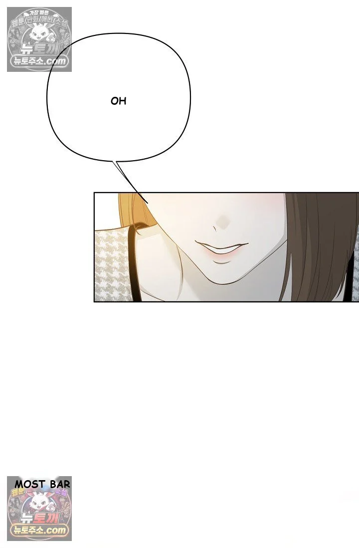 Bad Secretary Chapter 37 - Page 4
