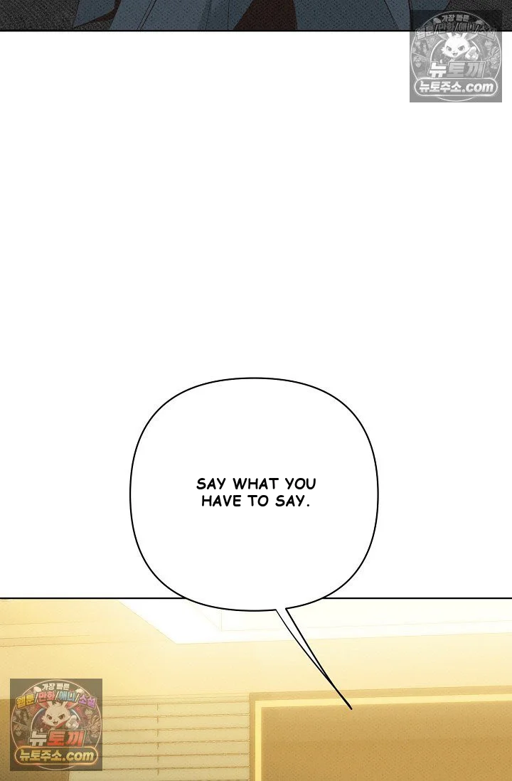 Bad Secretary Chapter 37 - Page 40