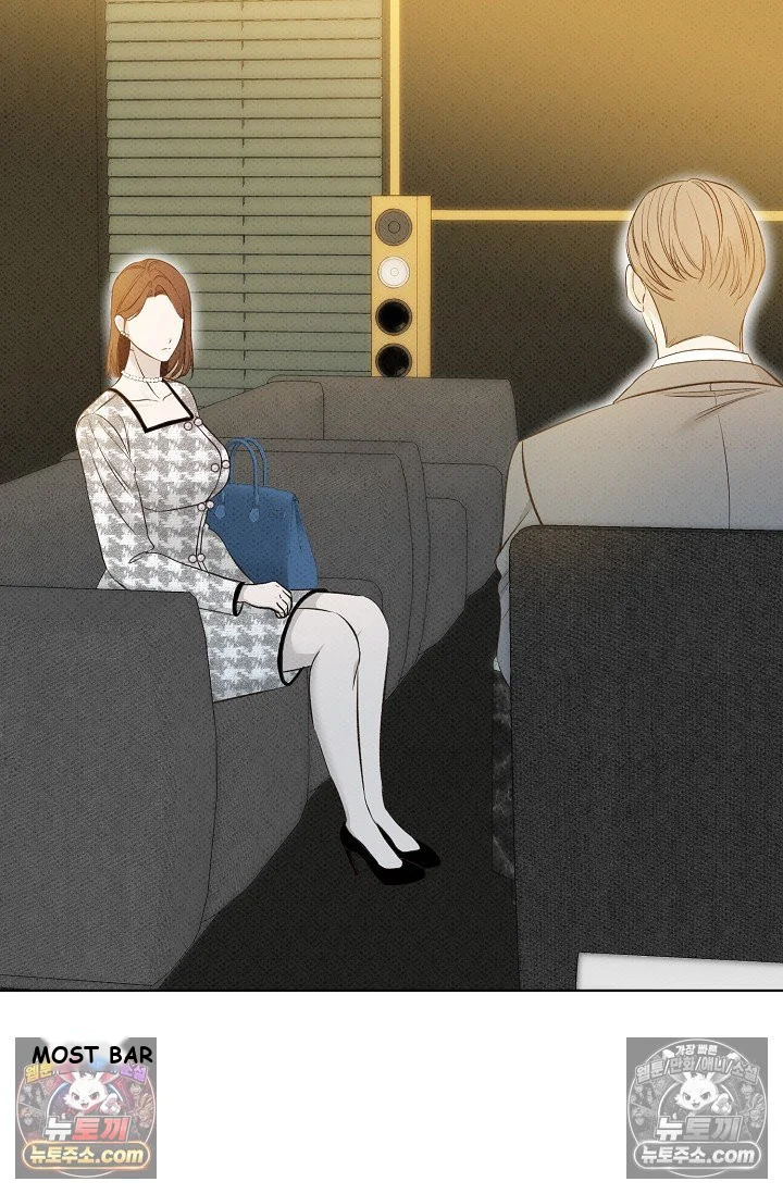 Bad Secretary Chapter 37 - Page 41