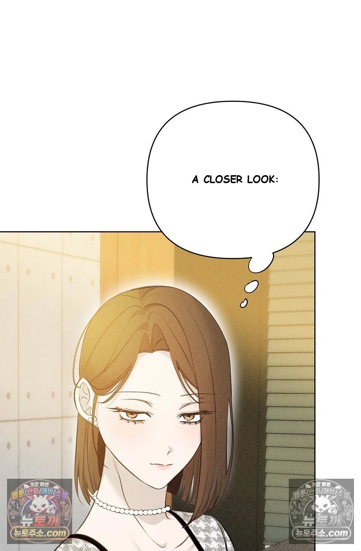 Bad Secretary Chapter 37 - Page 42