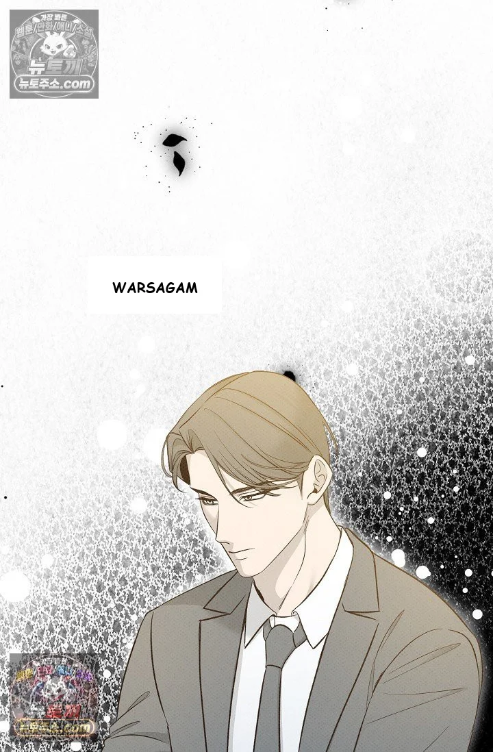 Bad Secretary Chapter 37 - Page 44