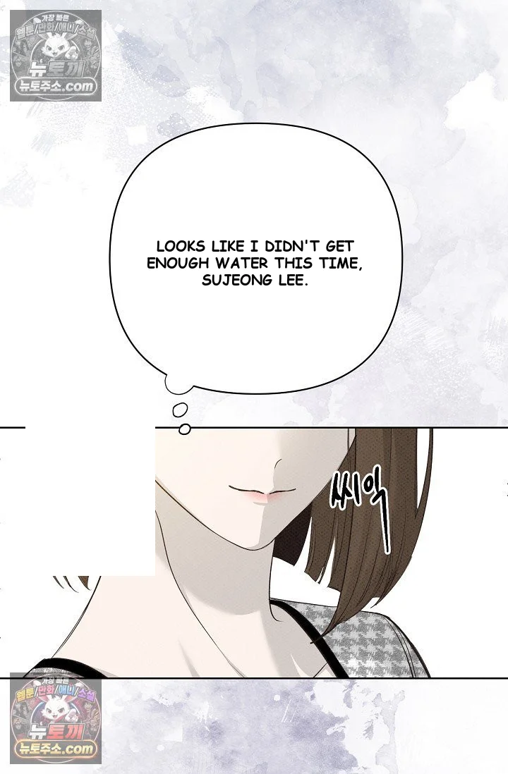 Bad Secretary Chapter 37 - Page 46