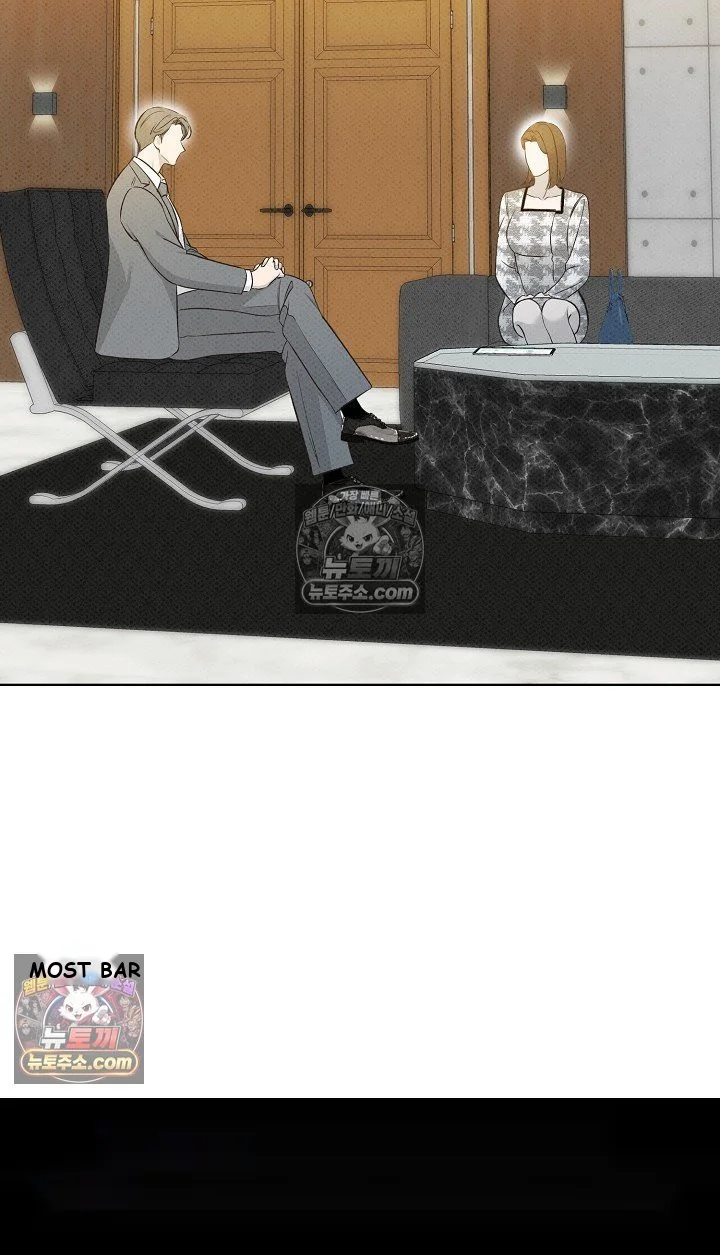 Bad Secretary Chapter 37 - Page 55