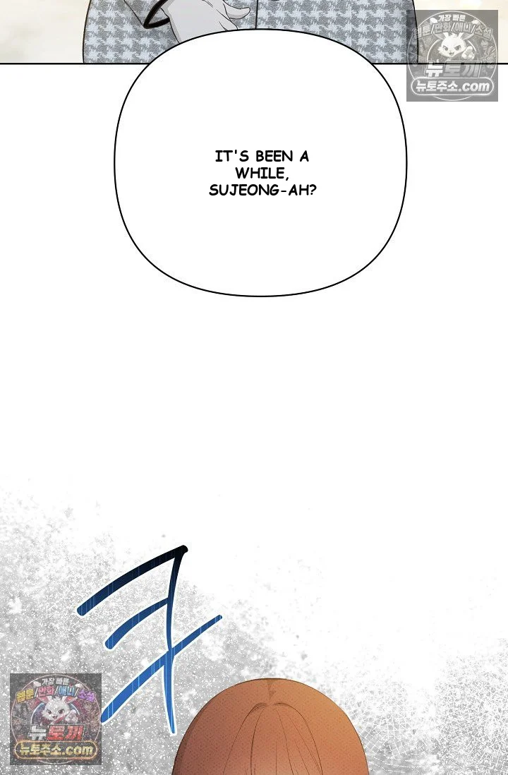 Bad Secretary Chapter 37 - Page 6