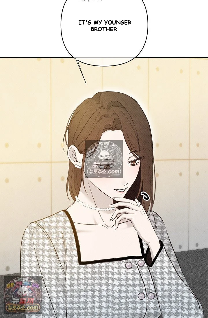 Bad Secretary Chapter 37 - Page 60