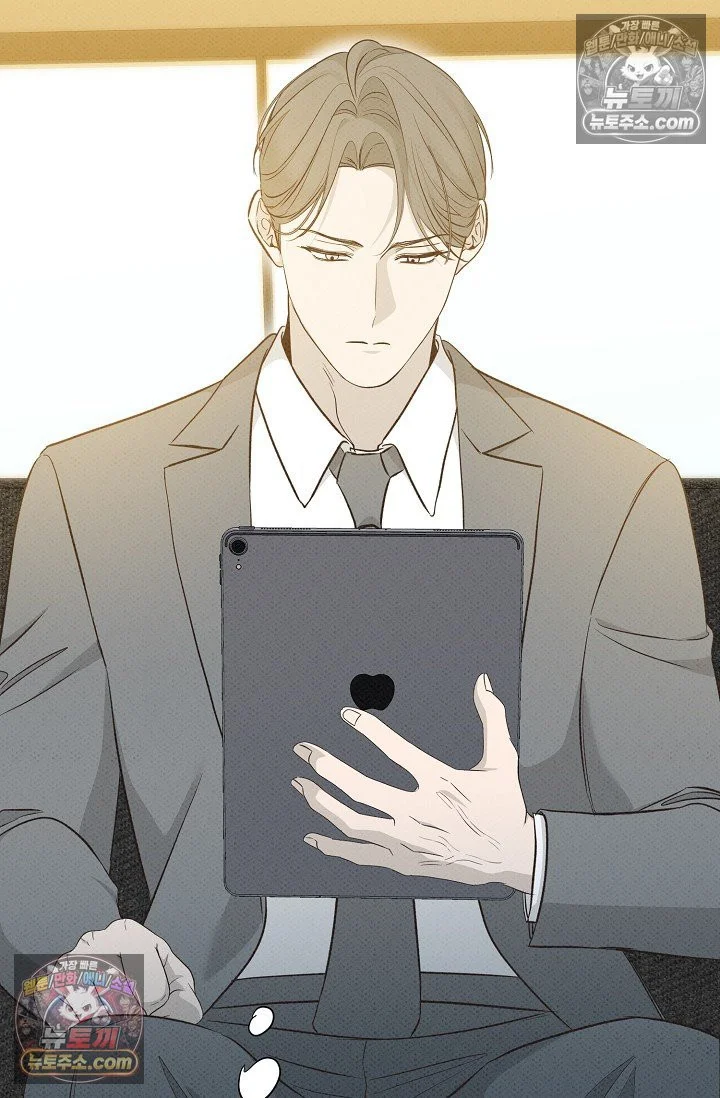Bad Secretary Chapter 37 - Page 63