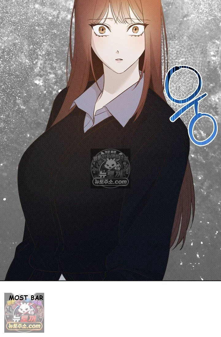 Bad Secretary Chapter 37 - Page 7