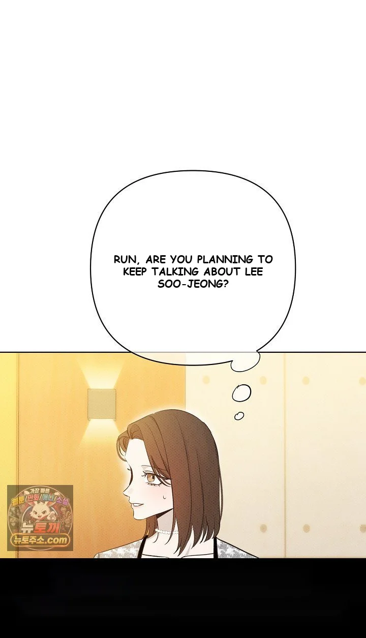 Bad Secretary Chapter 37 - Page 70