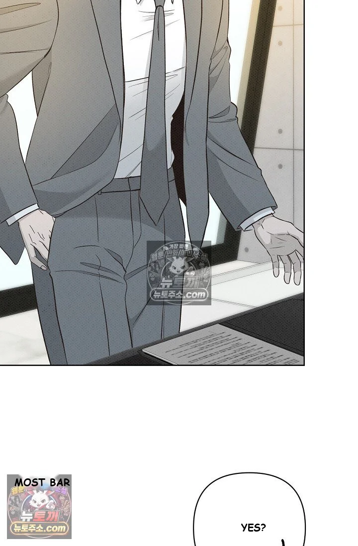 Bad Secretary Chapter 37 - Page 73