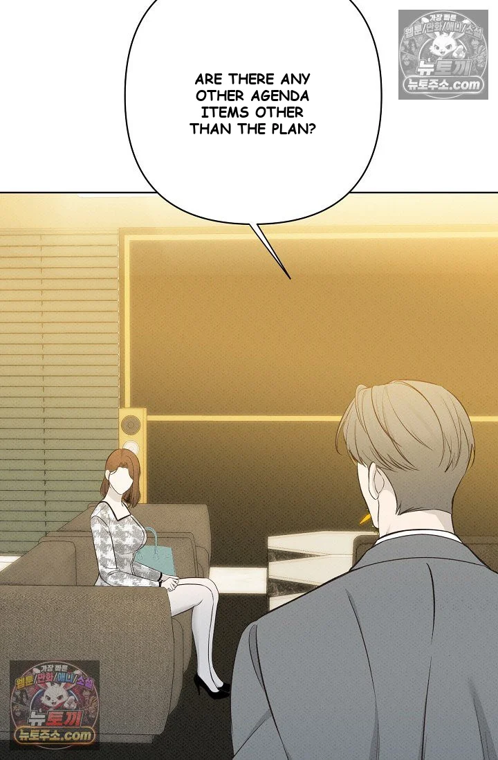 Bad Secretary Chapter 37 - Page 84