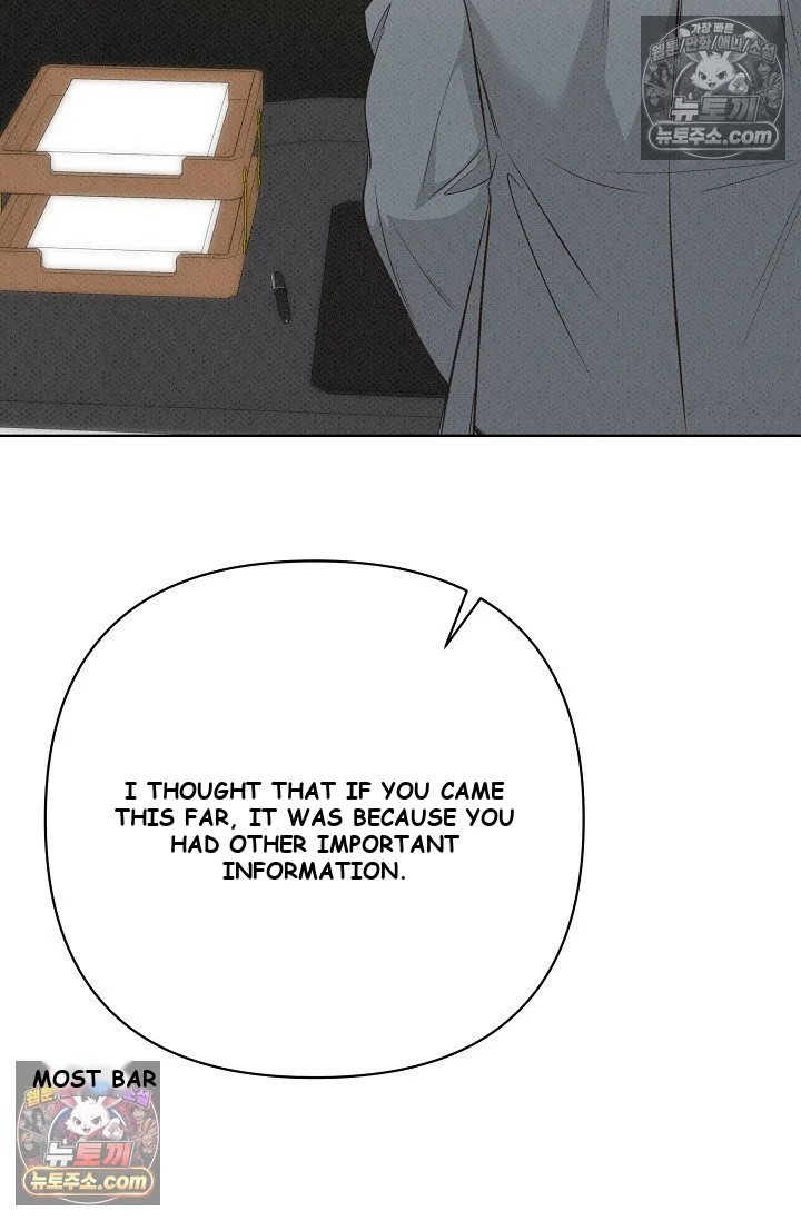Bad Secretary Chapter 37 - Page 85