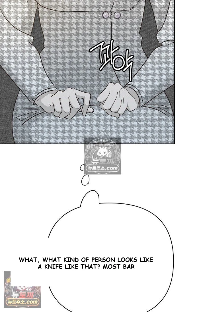 Bad Secretary Chapter 37 - Page 87