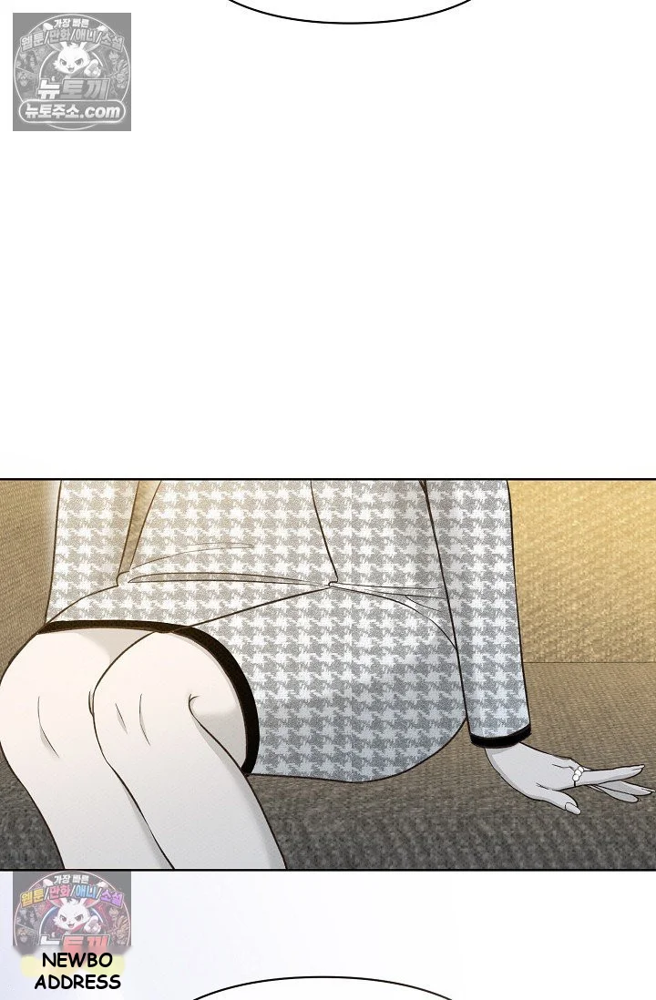 Bad Secretary Chapter 37 - Page 88
